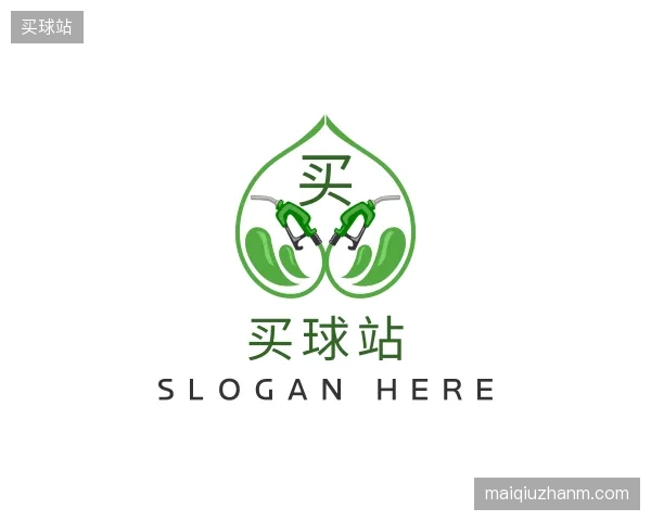 走进买球站中国官网